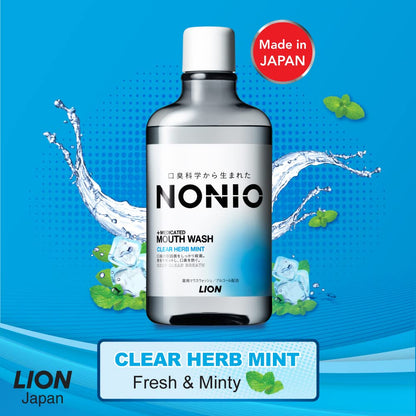 ＮＯＮＩＯマウスウォッシュ　クリアハーブミント　６００ＭＬ 容量600ML ライオン マウスウォッシュ