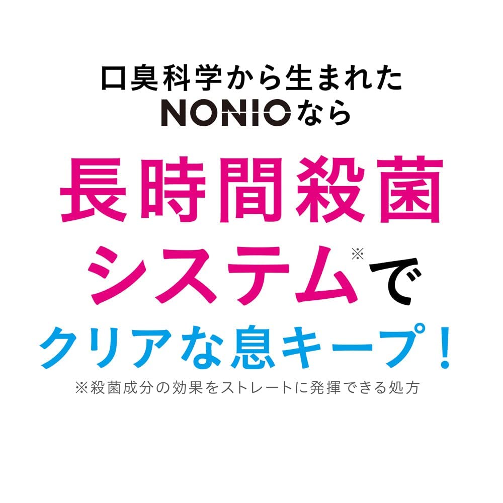 ＮＯＮＩＯマウスウォッシュ　ノンアルコール　ライトハーブミント　６００ＭＬ 容量600ML マウスウォッシュ