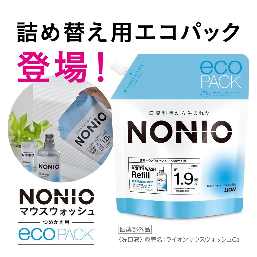 ＮＯＮＩＯマウスウォッシュ　ノンアルコール　ライトハーブミント　６００ＭＬ 容量600ML マウスウォッシュ