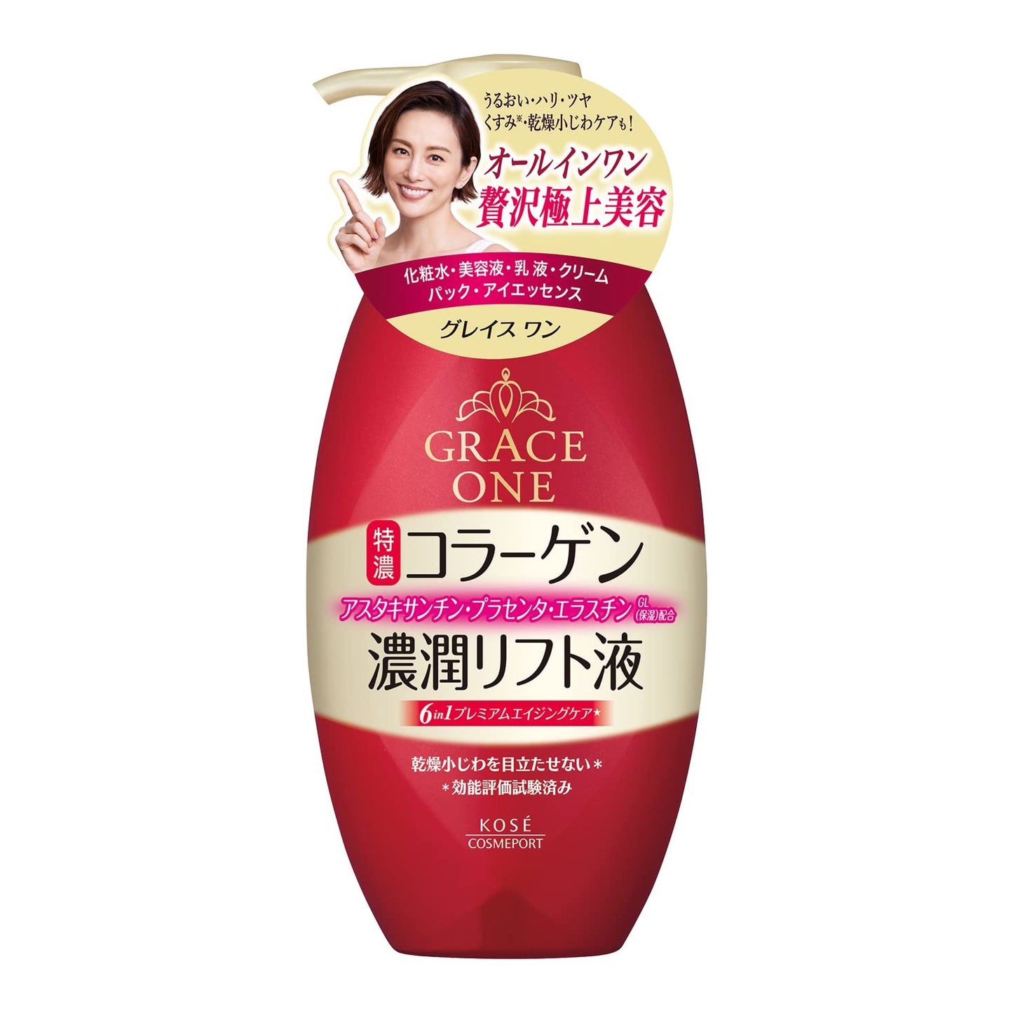 グレイスワン濃潤リフト液 容量230ML コーセーコスメポート 化粧水・ローション