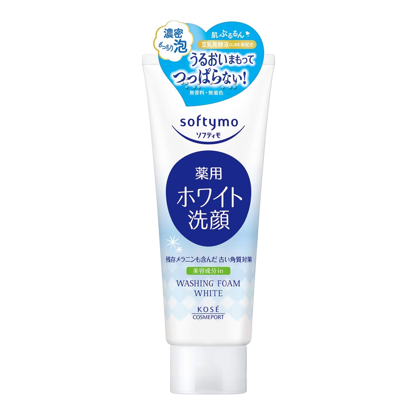 ソフティモ薬用洗顔フォーム（ホワイト） 容量150G コーセーコスメポート 洗顔・クレンジング