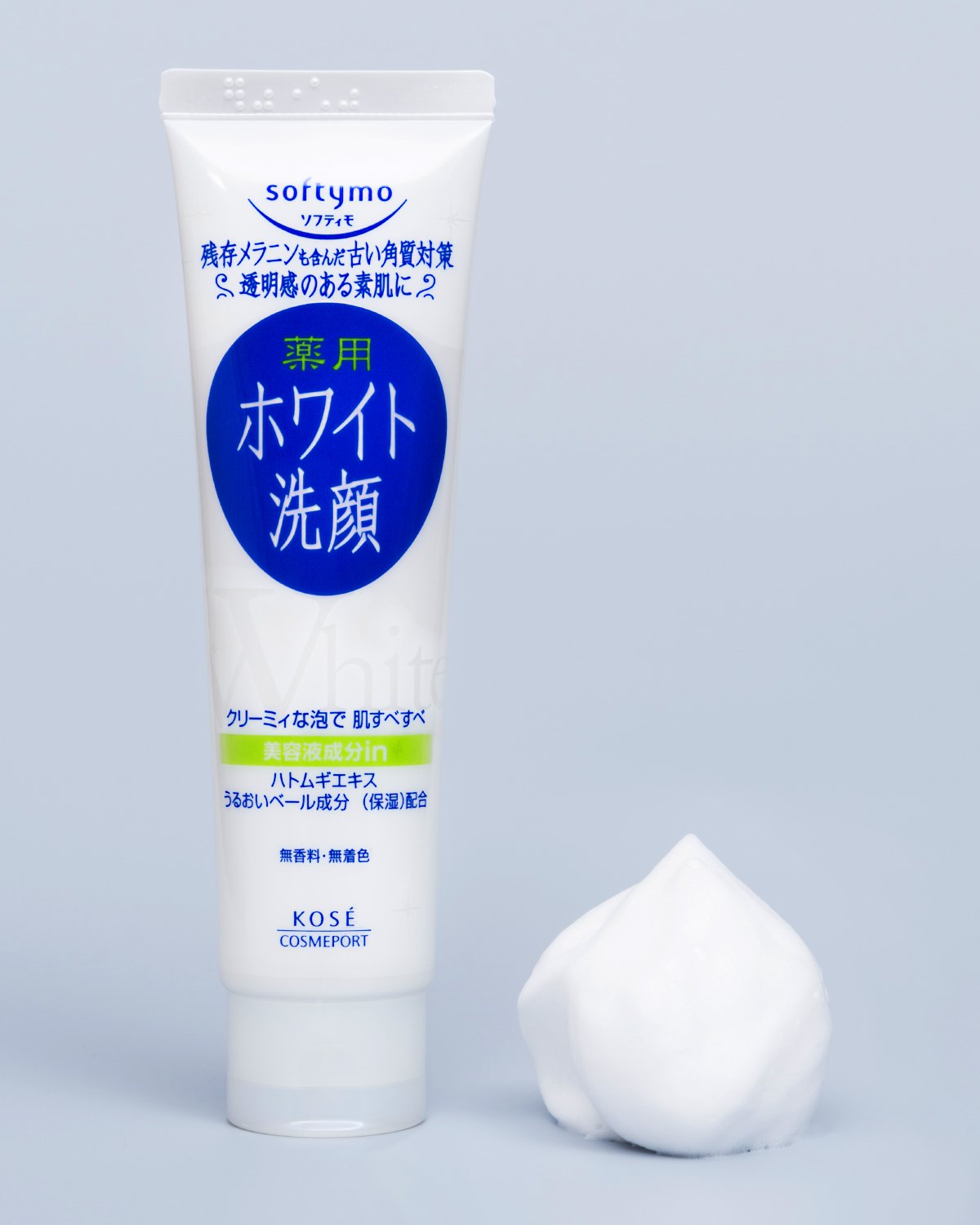 ソフティモ薬用洗顔フォーム（ホワイト） 容量150G コーセーコスメポート 洗顔・クレンジング