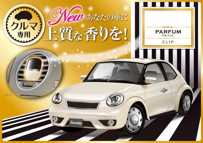 ＳＡＷＡＤＡＹクルマ専用クリツプ　パルフアムノアール 容量6ML 小林製薬 芳香剤・車用