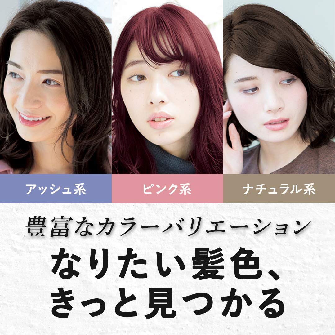 シエロ　デザイニングカラー　プレミアムアッシュ 容量1個 ホーユー ヘアカラー・白髪用