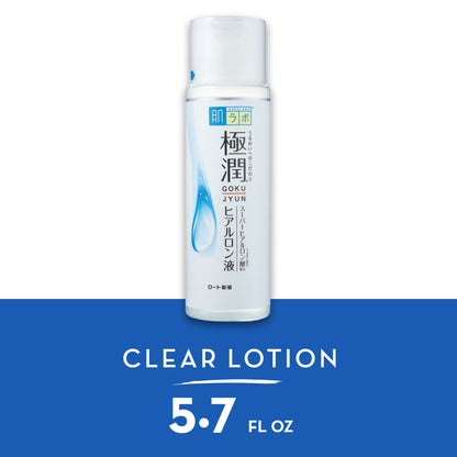 肌ラボ　極潤ヒアルロン液　１７０ｍＬ 容量170ML ロート製薬 化粧水・ローション