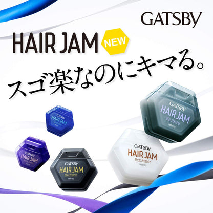 ギャツビーヘアジャムエッジィニュアンス 容量110ML マンダム スタイリング