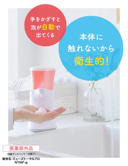 ノータッチ詰替フルーティフレッシュ 容量250ML レキッドベンキーザー ハンドソープ