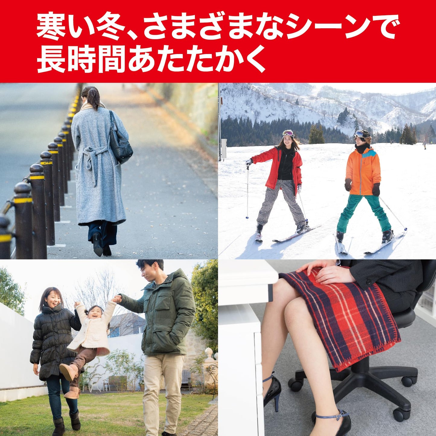 はらない快温くんレギュラー３０コ入 容量30個 オカモト カイロ