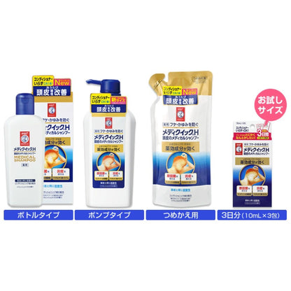 メディクイックＨ　頭皮しっとりローション　１２０ｍＬ 容量120ML ロート製薬 美容液