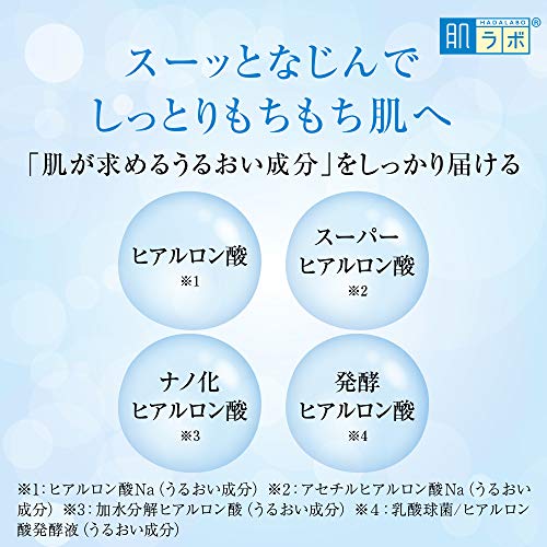 肌ラボ　極潤ヒアルロン液　大容量ポンプタイプ　４００ｍＬ 容量400ML ロート製薬 化粧水・ローション