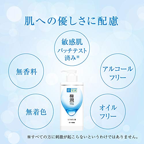 肌ラボ　極潤ヒアルロン液　大容量ポンプタイプ　４００ｍＬ 容量400ML ロート製薬 化粧水・ローション