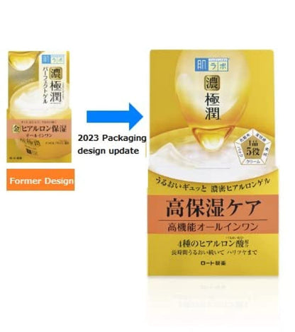 肌ラボ　極潤パーフェクトゲル　１００ｇ 容量100G ロート製薬 化粧品