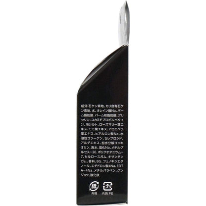 自然ごこち　沖縄海泥　洗顔石けん 容量80ML 牛乳石鹸共進社 洗顔・クレンジング