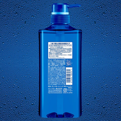 サンスタートニック爽快頭皮ケアシャンプーリンスイン 容量460ML サンスター シャンプー