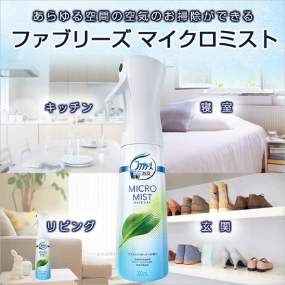 ファブリーズマイクロミスト　クラシック・ガーデンの香り 容量300ML Ｐ＆Ｇ 芳香剤