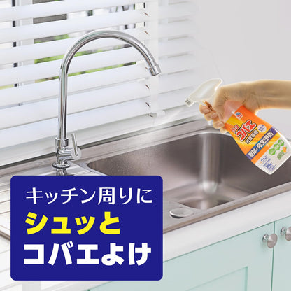 アース天然由来成分のコバエよけキッチン用３００Ｇ 容量300G アース製薬 殺虫剤・コバエ