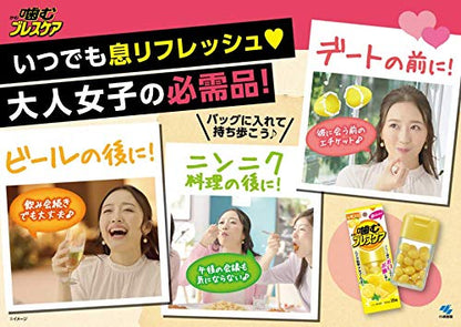 噛むブレスケアピーチ２５粒　Ｍピーチ 容量25コ 小林製薬 マウスウォッシュ