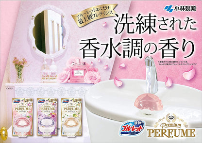 ブルーレット　プレミアムパフューム　つけ替用　ホワイトフローラ 容量70ML 小林製薬 芳香剤・タンク