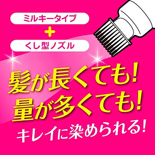 サイオス　カラージェニック　ミルキーヘアカラー　Ｐ０１　クリスタルピンク 容量1個 ヘアカラー・白髪用