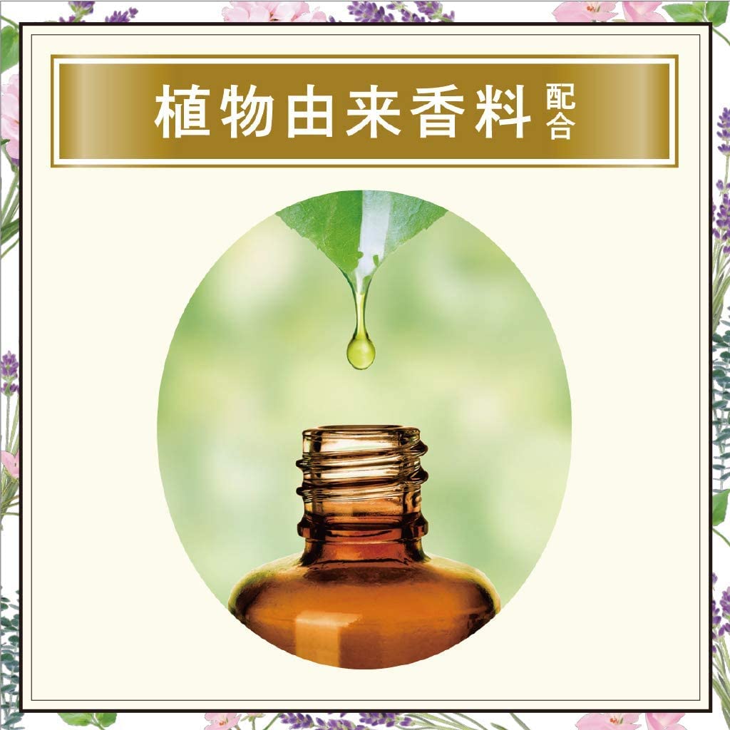 かおりムシューダ　BOTANICAL　1年間有効　引き出し・衣装ケース用　24個入　ラベンダー＆ゼラニウム容量24個