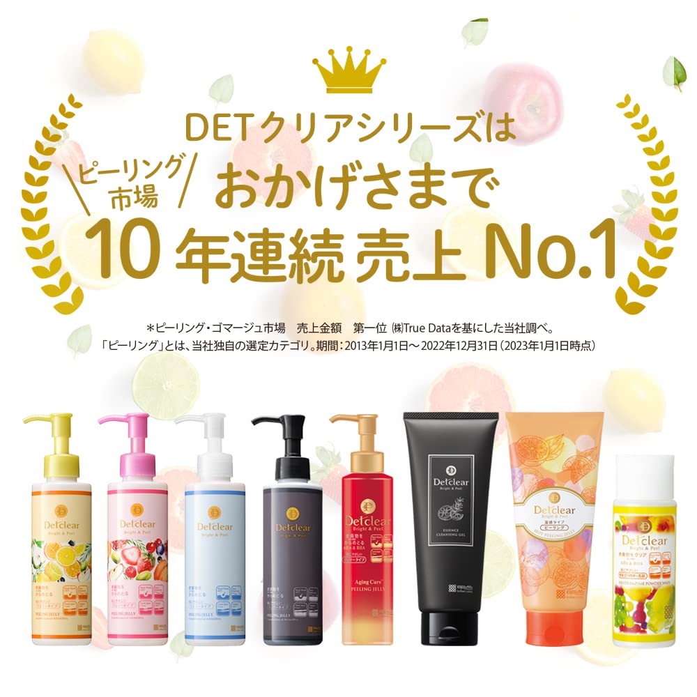 ＤＥＴクリア　ブライト＆ピール　ピーリングジェリー＜ホット＞ 容量180G 洗顔・クレンジング