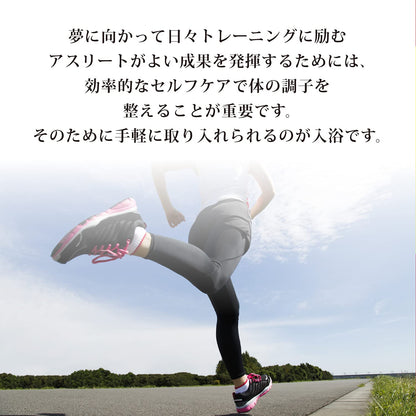 薬用ＡＴＨＬＥＴＥ　Ｔａｂ　１錠×２８パック 容量1個 小久保工業所 入浴剤