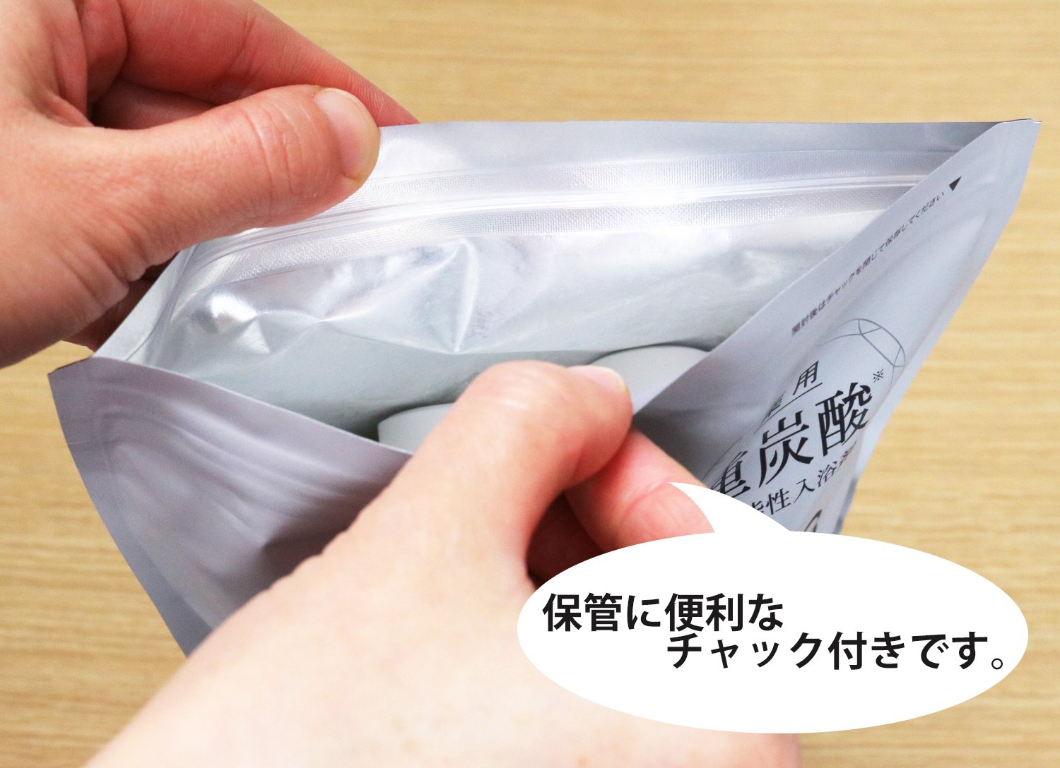 薬用ＢＡＤＥＮ　ＴＡＢ　３０錠 容量30個 小久保工業所 入浴剤