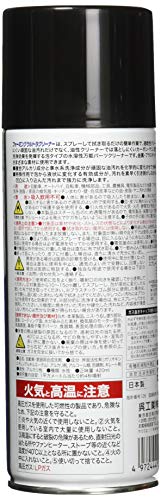 フォーミング　ウルトラクリーナー　４２０ｍｌ 容量420ML 呉工業 カー用品・洗剤・クリーナー