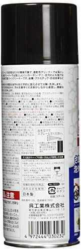 フォーミング　ウルトラクリーナー　４２０ｍｌ 容量420ML 呉工業 カー用品・洗剤・クリーナー