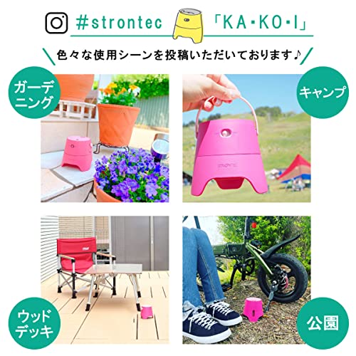 ＳＴＲＯＮＴＥＣ屋外用蚊よけＫＡ・ＫＯ・Ｉ（スターターパック） 容量1個 殺虫剤・ハエ・蚊