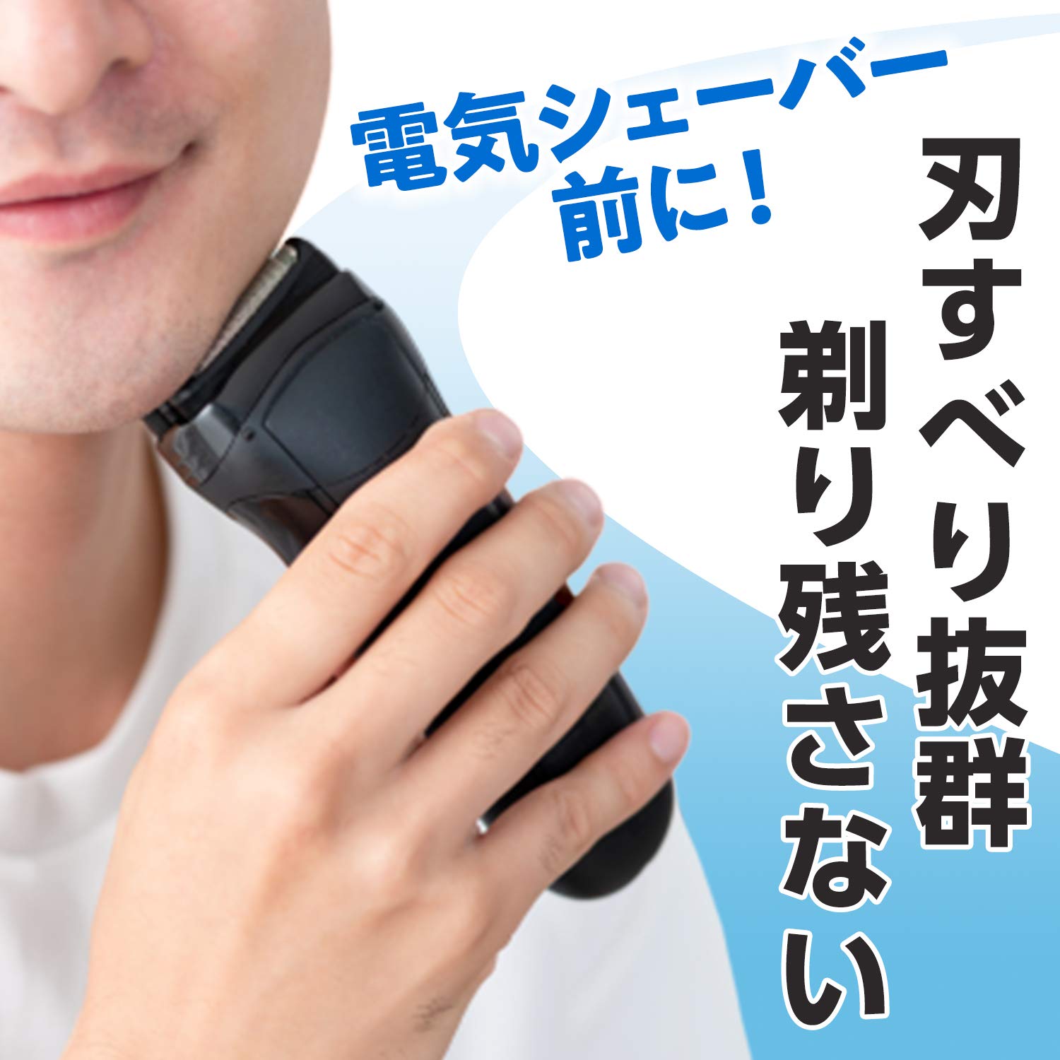 ＧＢプレシェーブローション　１４０ＭＬ 容量140ML マンダム シェービング