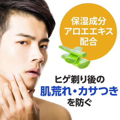 ＧＢプレシェーブローション　１４０ＭＬ 容量140ML マンダム シェービング