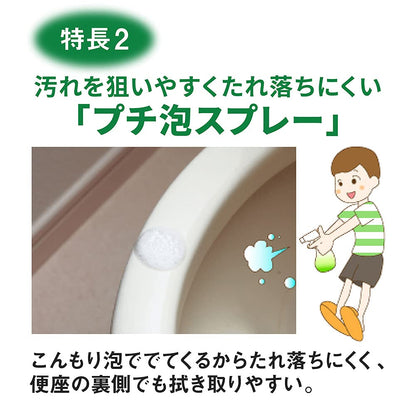 ルックまめピカトイレクリーナー２１０ＭＬ 容量210ML ライオン 住居洗剤・トイレ用