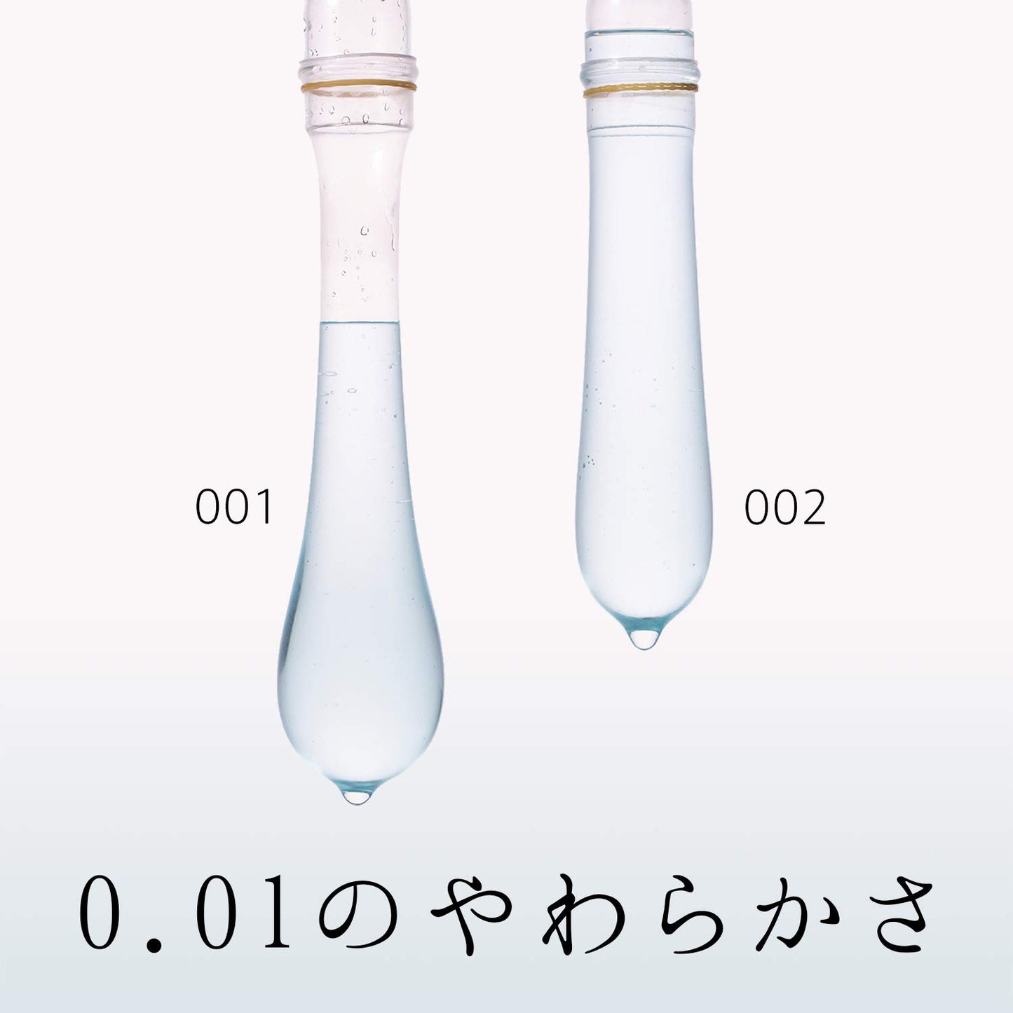 オカモトゼロワンＬサイズ 容量3個×12点セット オカモト コンドーム