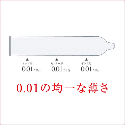 オカモトゼロワンＬサイズ 容量3個×12点セット オカモト コンドーム