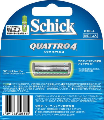 クアトロ４替刃（４コ入） 容量4個 シック(Schick) 男性用カミソリ