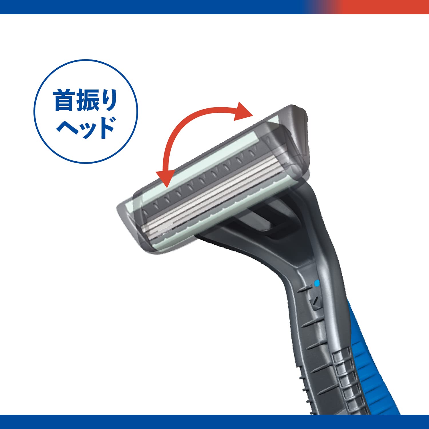 ベスティＥＸ（首振り）６Ｐ 容量6本 貝印 男性用カミソリ