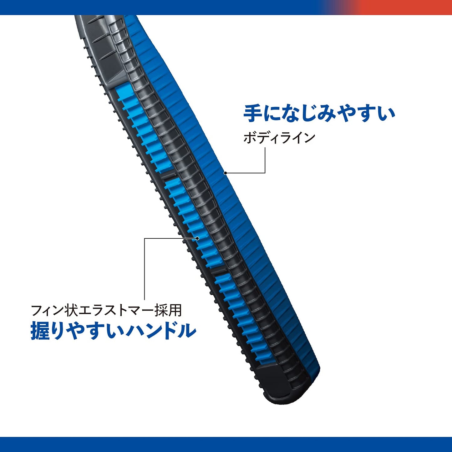 ベスティＥＸ（首振り）６Ｐ 容量6本 貝印 男性用カミソリ