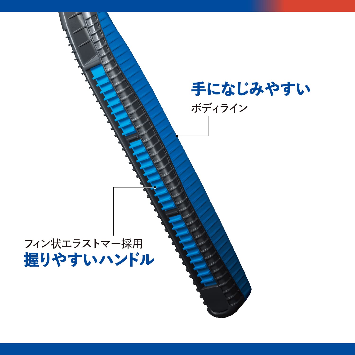 ベスティＥＸ（首振り）６Ｐ 容量6本 貝印 男性用カミソリ