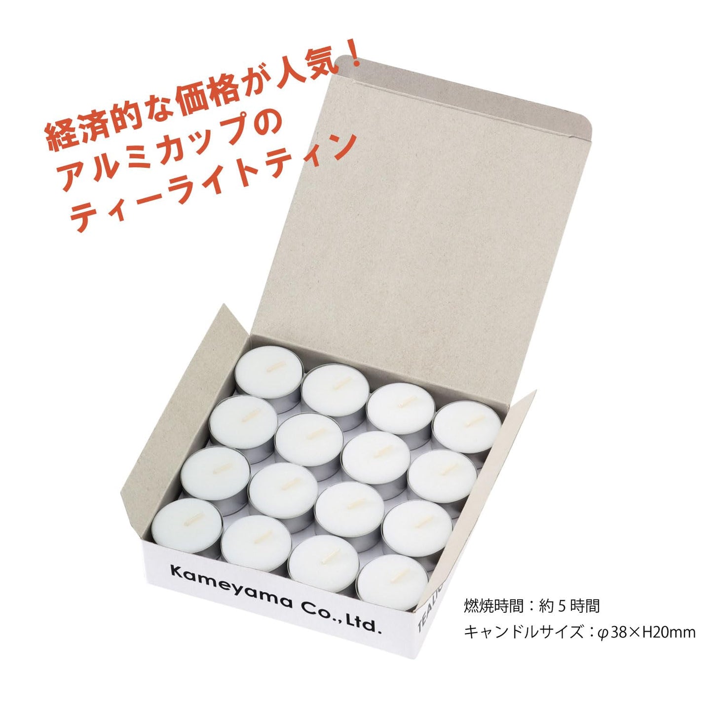 ティーライトティン３０個入 容量460G カメヤマ ローソク