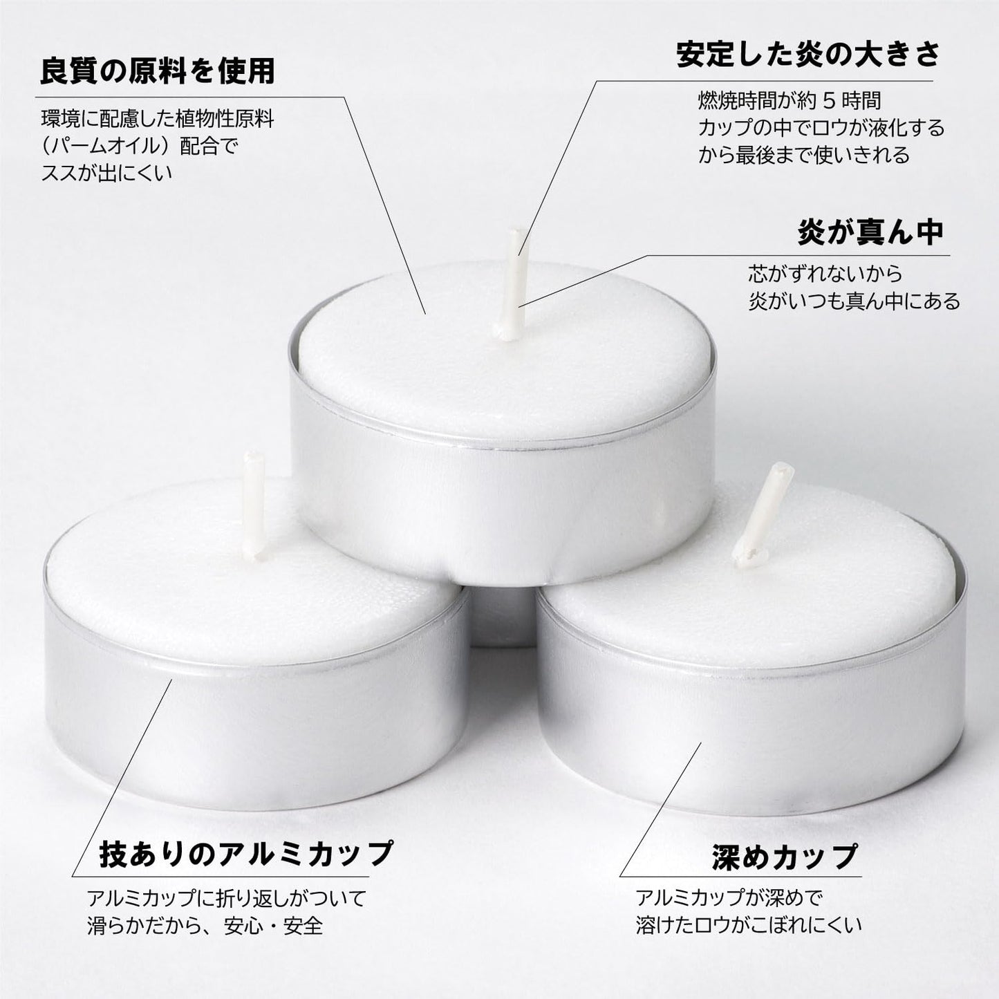 ティーライトティン３０個入 容量460G カメヤマ ローソク
