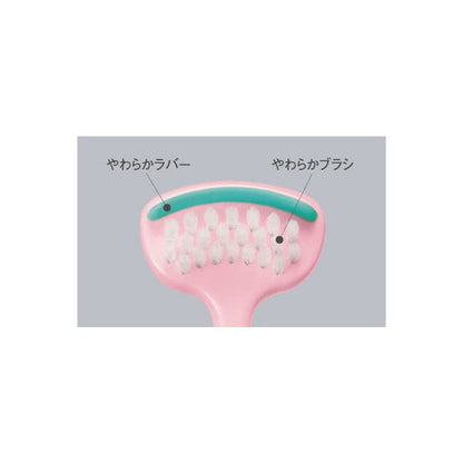 バトラーやさしい舌ブラシやわらかタイプ 容量1本 サンスター 舌クリーナー