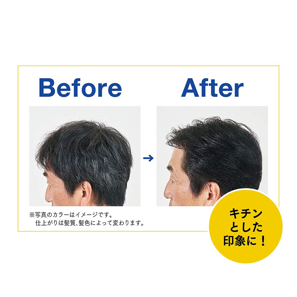 ＶＯ５メン　ブルーコンディショナー無香　８５Ｇ 容量85G サンスター スタイリング