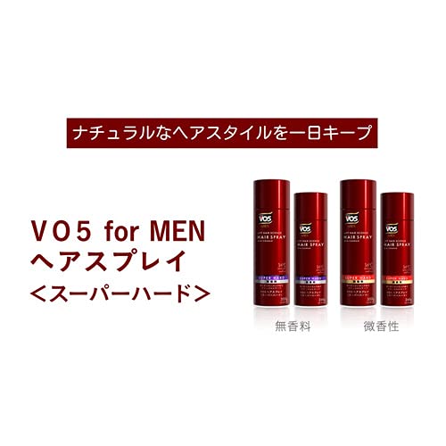 ＶＯ５フォーメンヘアスプレイＳＨ無香料３５５Ｇ 容量355G サンスター スタイリング