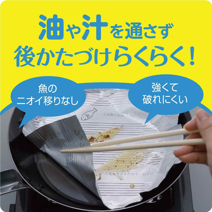クックパー　フライパン用ホイル２５ｃｍ×１２ｍ 容量12M 旭化成ホームプロダクツ アルミホイル