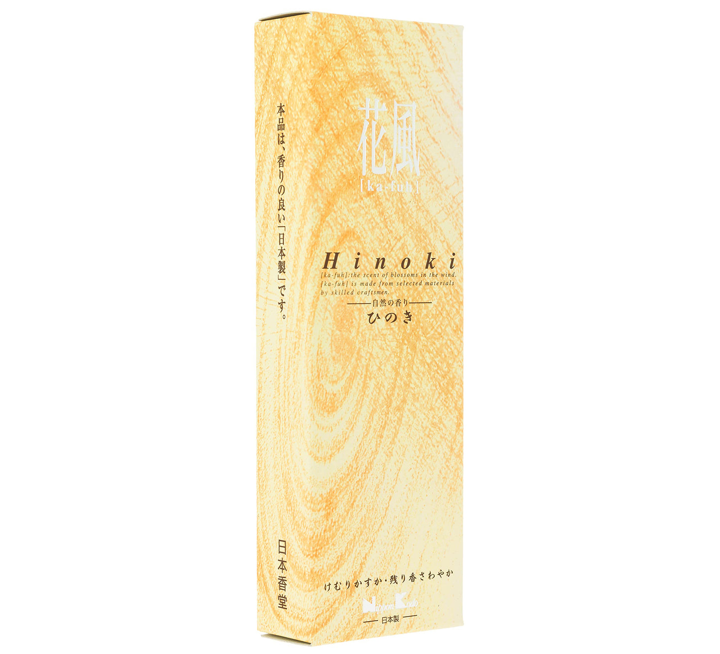 花風　ひのき　小バラ詰 容量60 日本香堂 お線香