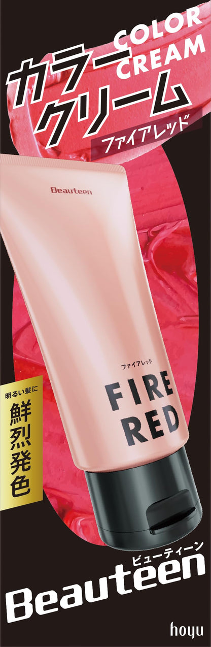 Beauteen（ビューティーン） ポイントカラークリーム ファイアレッド 容量140Gヘアカラー・黒髪用