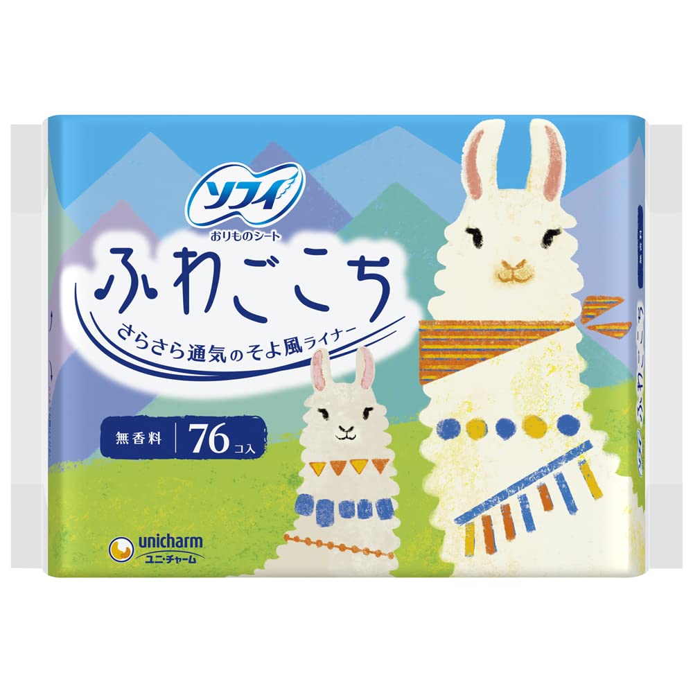 ソフィふわごこち無香料３８枚×２ 容量76枚 ユニ・チャーム（ユニチャーム） 生理用品