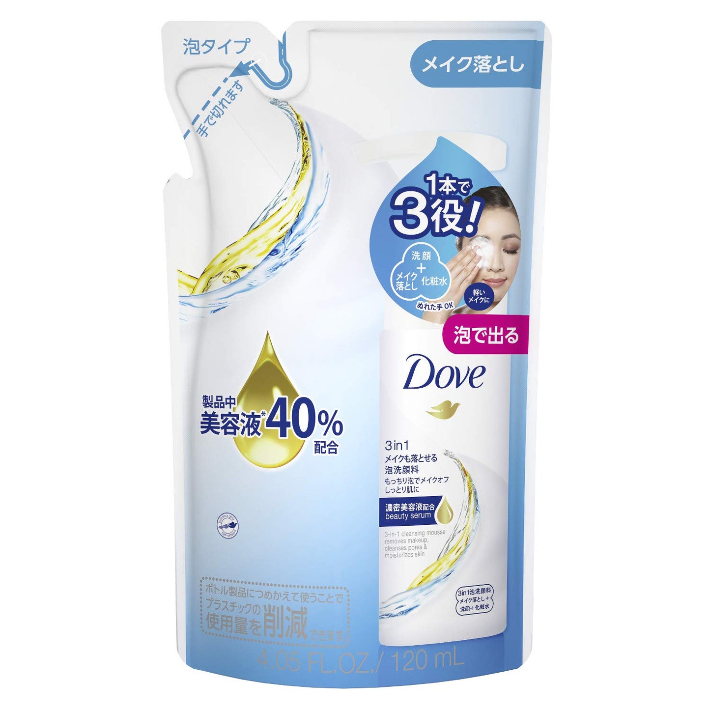 ダヴ３ｉｎ１メイクも落とせる泡洗顔料つめかえ用 容量120ML ユニリーバ メイク落とし・クレンジング