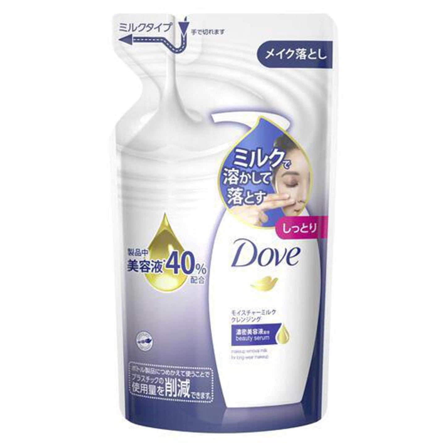 ダヴモイスチャーミルククレンジングつめかえ用 容量180ML ユニリーバ メイク落とし・クレンジング